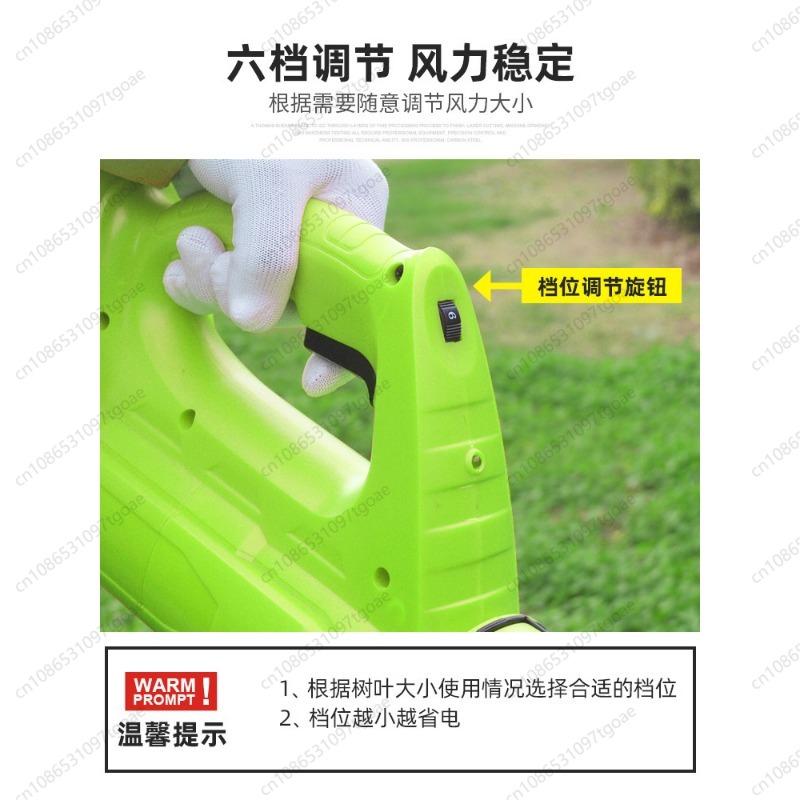 Cordless Leaf Blower Rechargea - Gardening Tools Hand ulasan dan harga