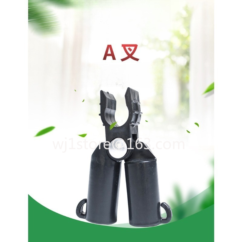 A fork B fork cross clip conne - Gardening Hand Tools B&Q ulasan dan harga