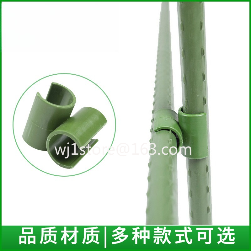 A fork B fork cross clip conne - Gardening Hand Tools B&Q ulasan dan harga