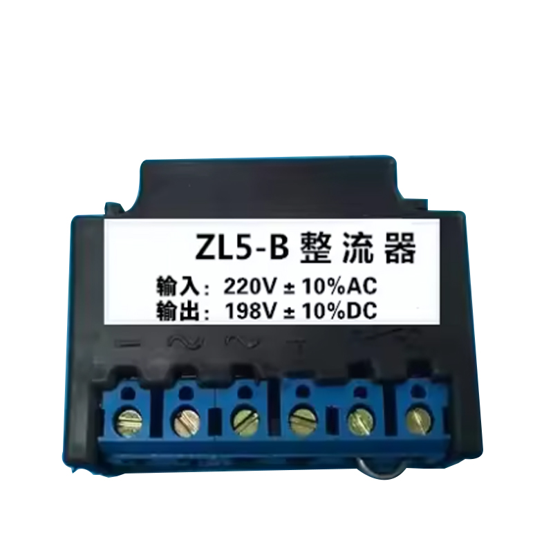 ZL5-B Full Wave Rectifier AC22 - Gardening Hand Tools B&Q ulasan dan harga