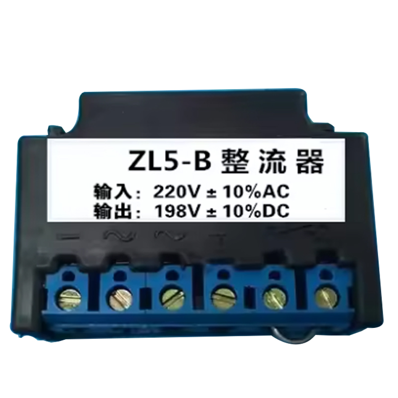 ZL5-B Full Wave Rectifier AC22 - Gardening Hand Tools B&Q ulasan dan harga