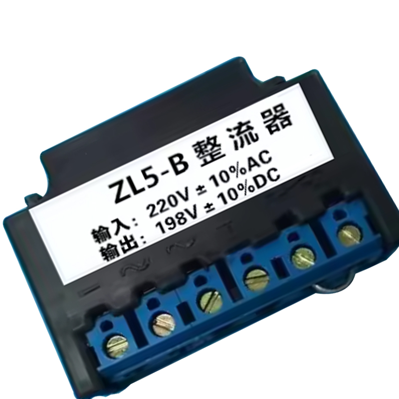 ZL5-B Full Wave Rectifier AC22 - Gardening Hand Tools B&Q ulasan dan harga