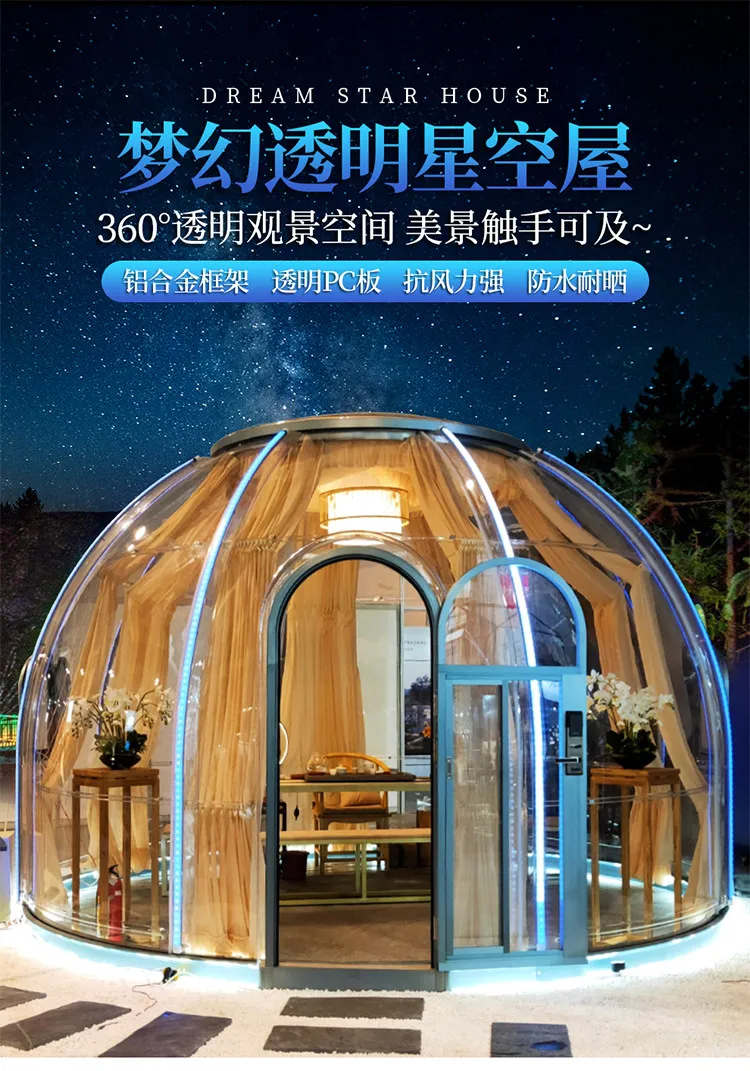 Outdoor bubble house star room - Gardening Hand Tools B&Q ulasan dan harga